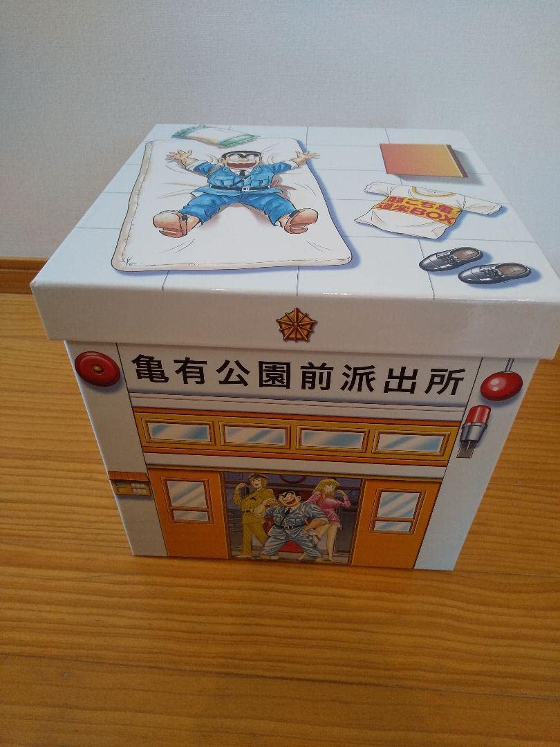 超こち亀 道楽BOX 超こち亀道楽BOX（道楽ボックス) - メルカリ